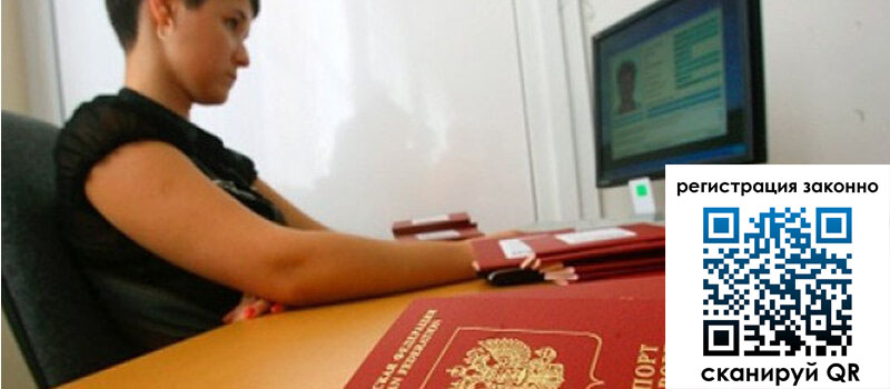 форма 3 в Волгоградской области